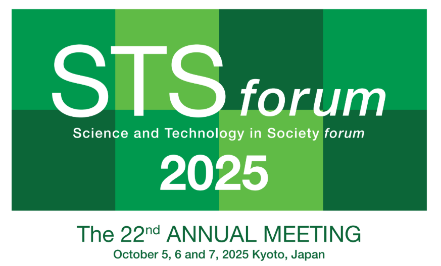โครงการ STS forum Young Leaders Program 2025 ณ เมืองเกียวโต ประเทศญี่ปุ่น