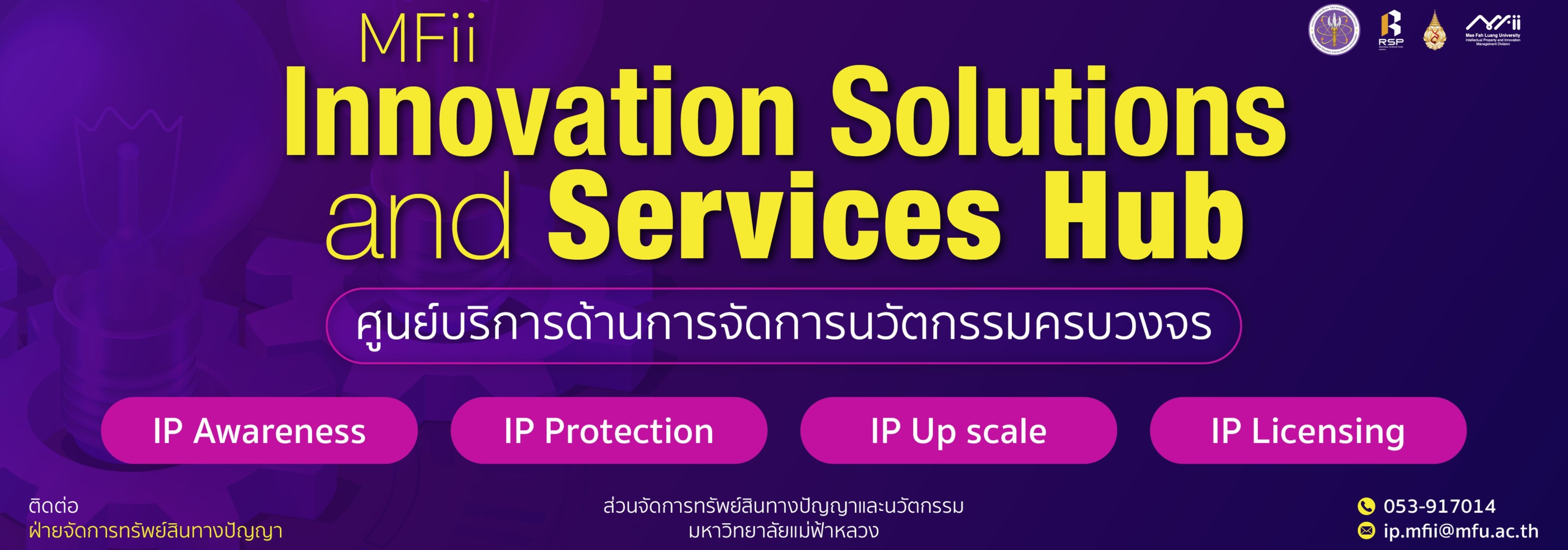 ip68