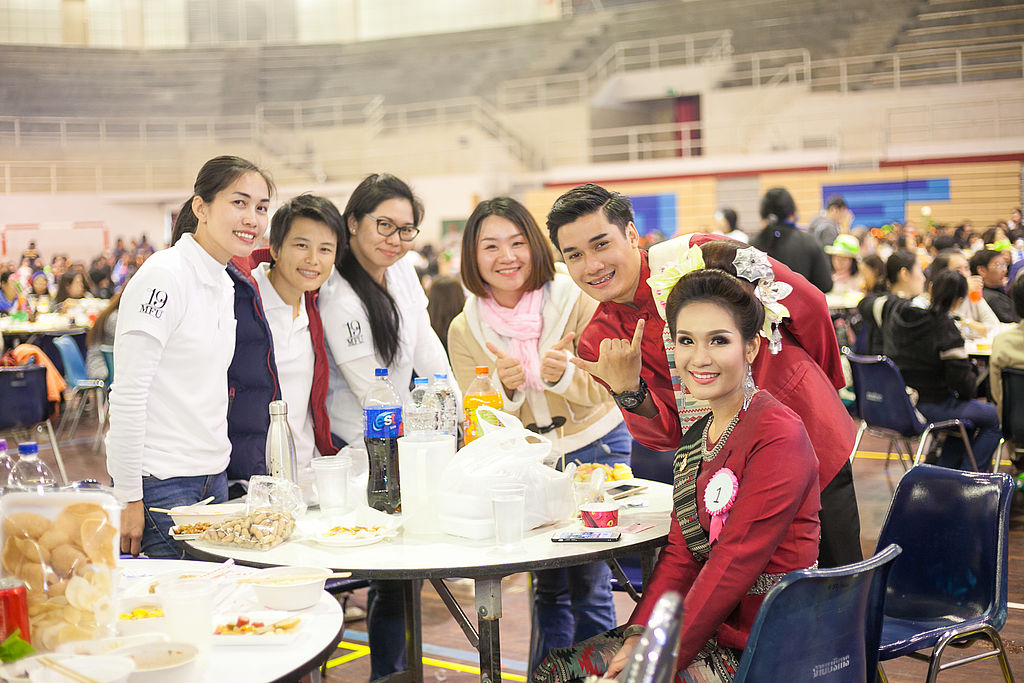 MFU News : MFU_Family_day_2017__16_.jpg