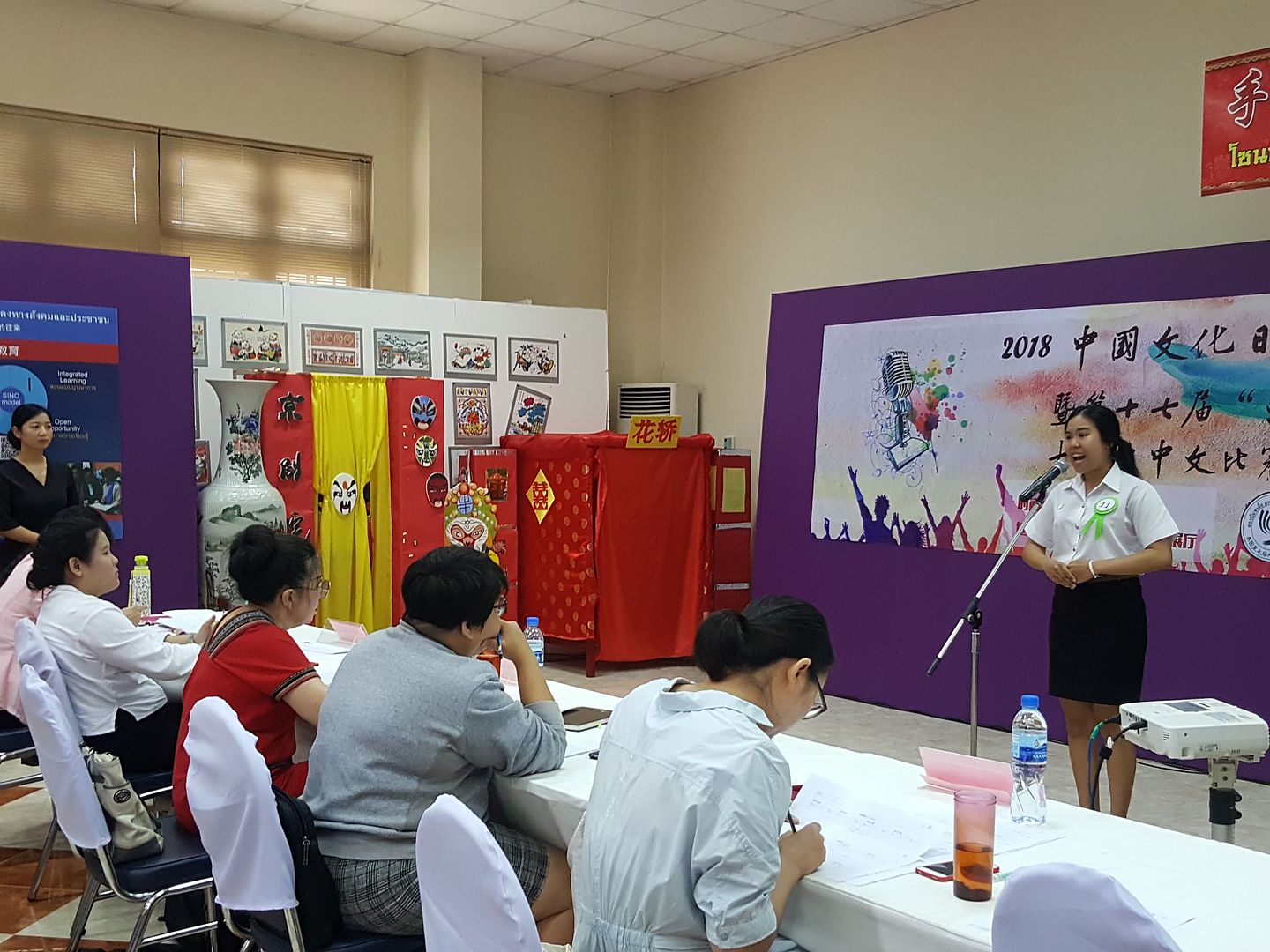 MFU News : _20180406_094638.jpg