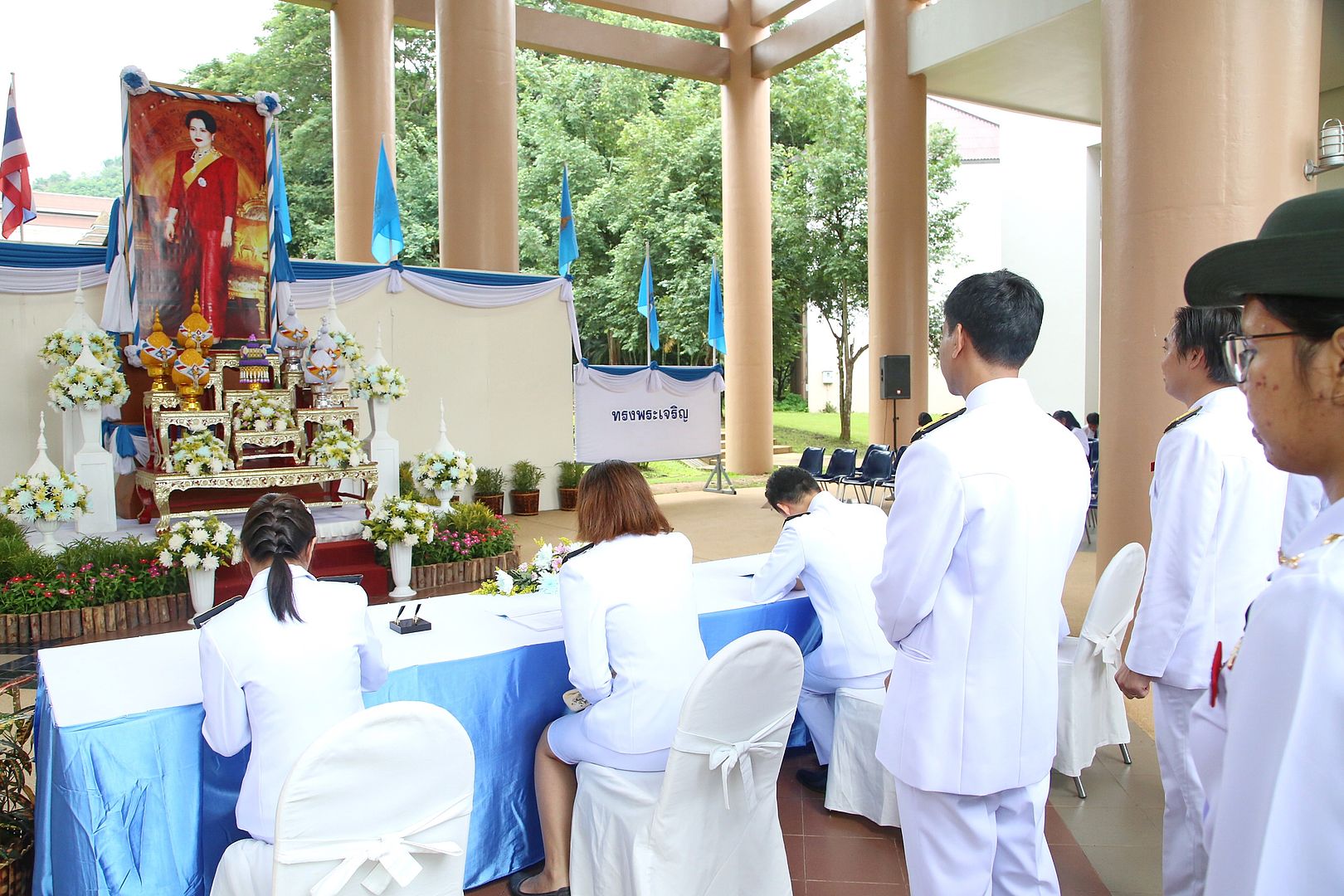 MFU News : MFU_for_Queen_Sirikit__11_.JPG