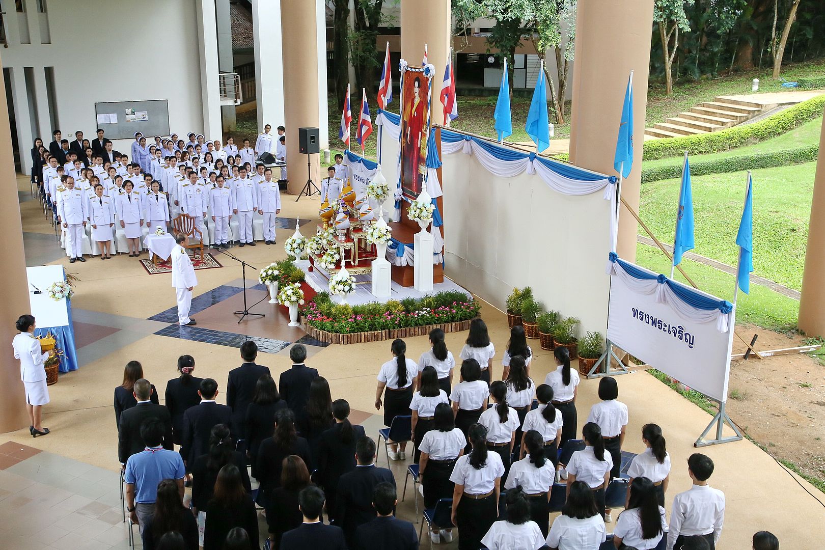 MFU News : MFU_for_Queen_Sirikit__6_.JPG