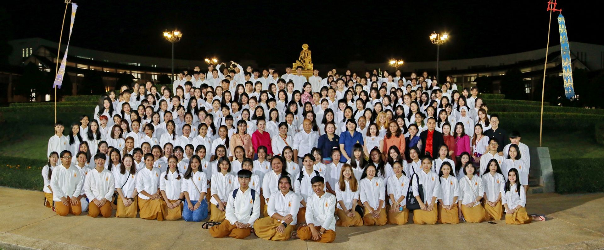 MFU News : Wai_sa_Mae_Fah_Luang__12_.JPG