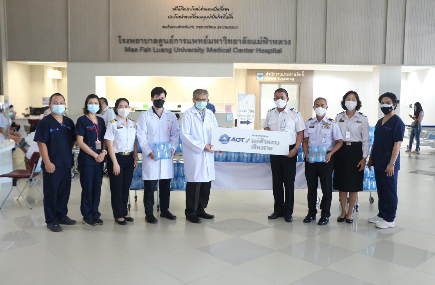 รพ.ศูนย์การแพทย์ มฟล. รับหน้าที่ฉีดวัคซีนป้องกัน COVID-19 ให้แก่คณะผู้บริหารและพนักงานจากท่าอากาศยาน เชียงราย สร้างความมั่นใจผู้ใช้บริการ