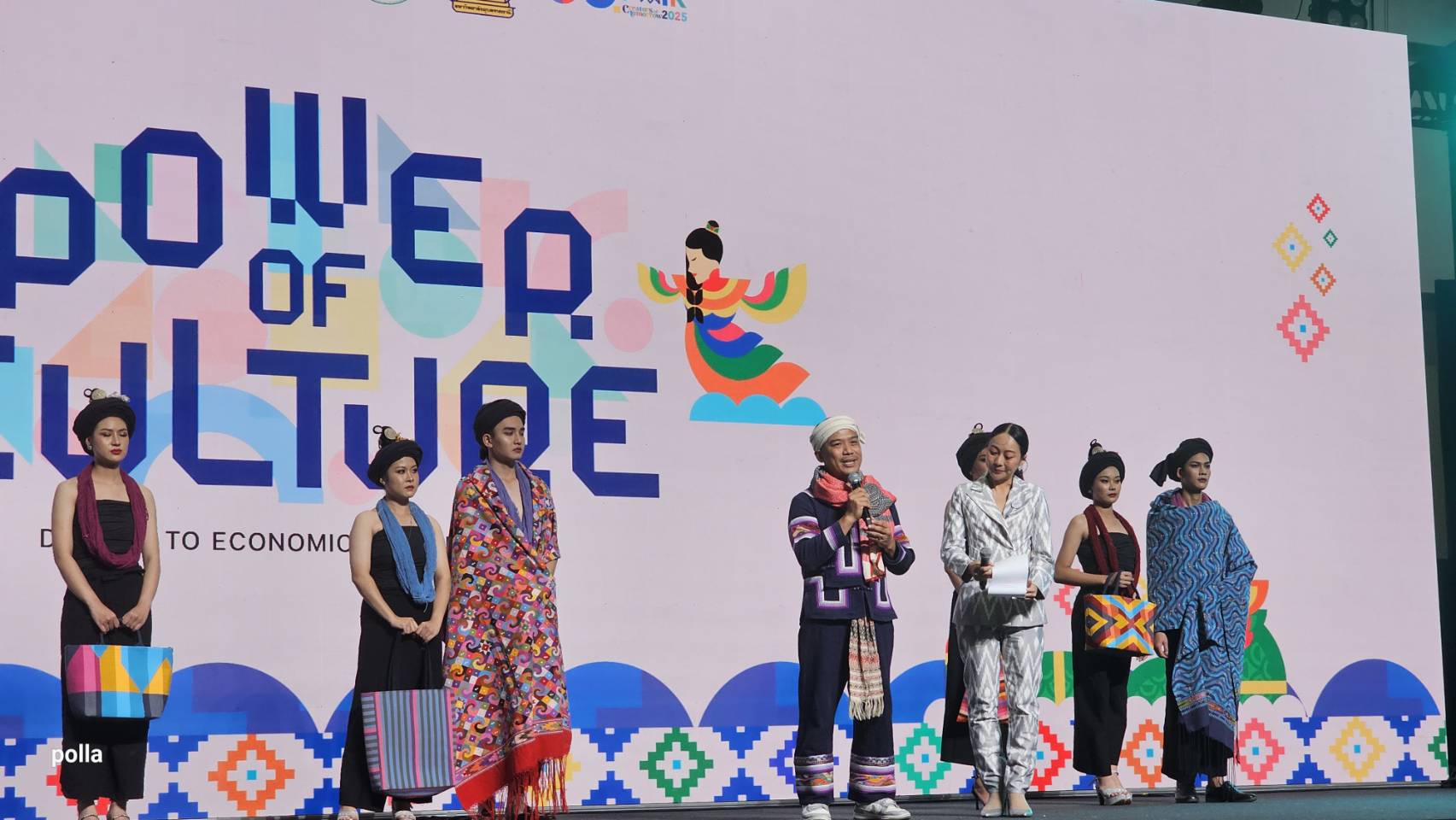 MFU News : Creative_Sri_Don_Chai__3_.jpg
